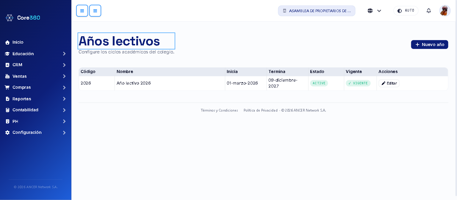 Listado de años lectivos